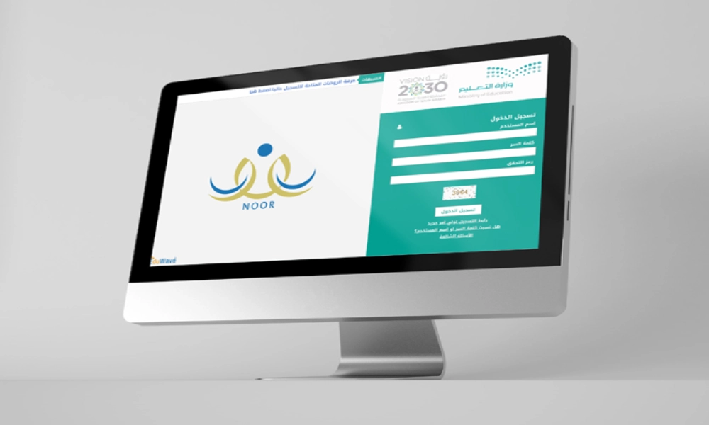 تسجيل رياض الأطفال