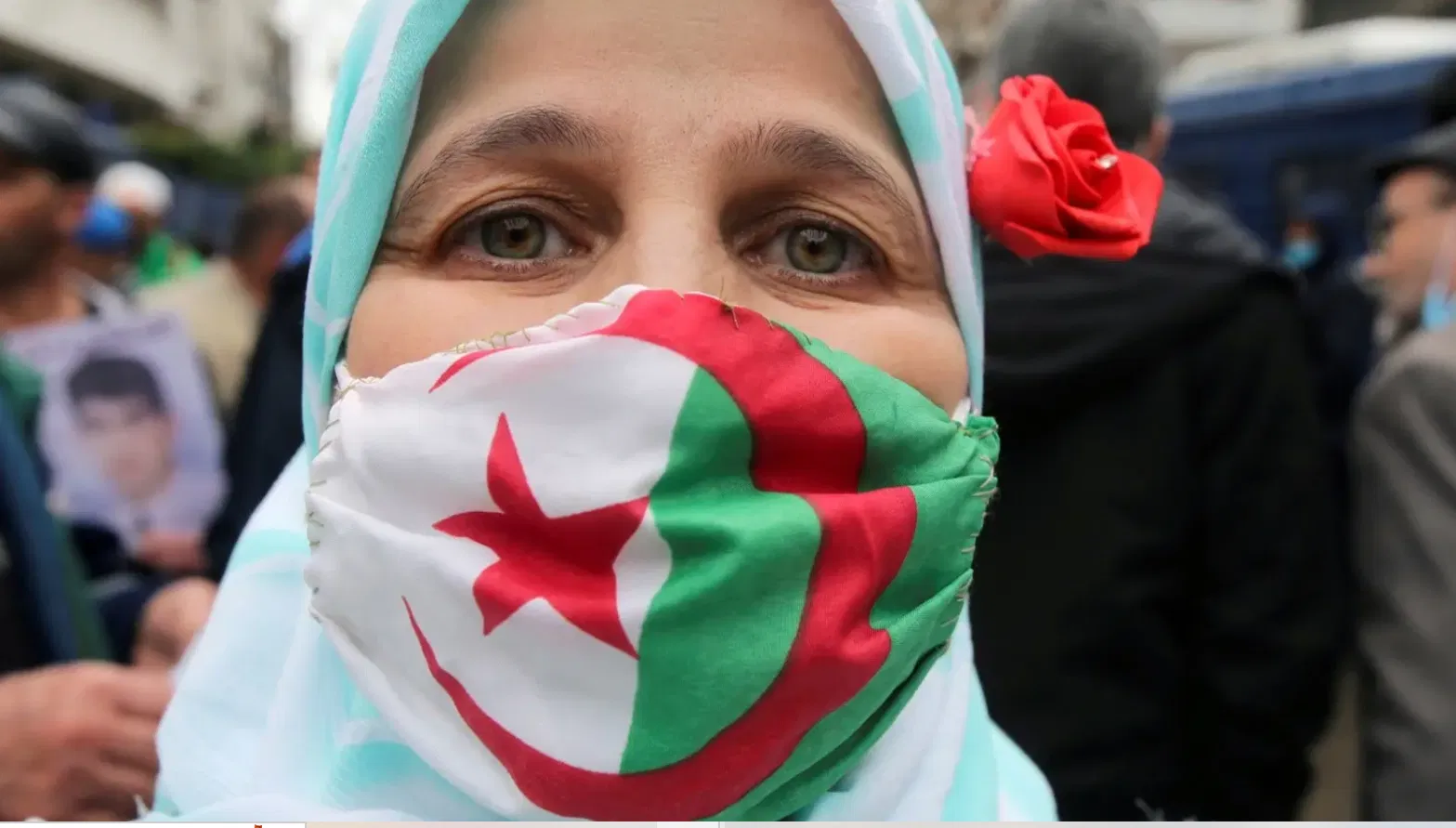 منحة المرأة الماكثة