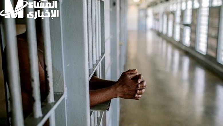 رابط منصة إحسان لسداد ديون المسجونين وغير المسجونين