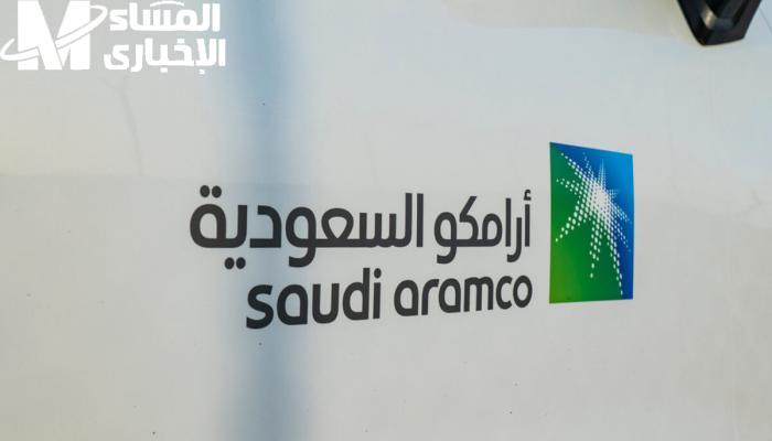 تسعيرة أرامكو الجديدة