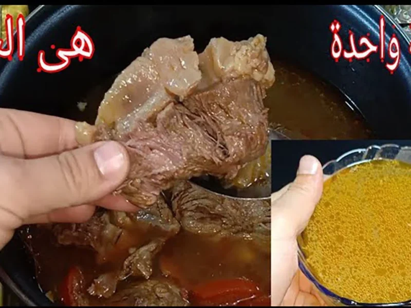 طريقة عمانية قديمة لتسوية اللحوم والكوارع