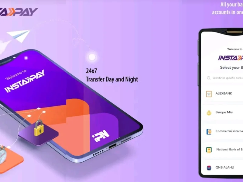 السحب اتنظّم بقانون جديد.. تطبيق Instapay يوضح كل تفاصيل الرسوم الجديدة ويكشف الحد اليومي للسحب
