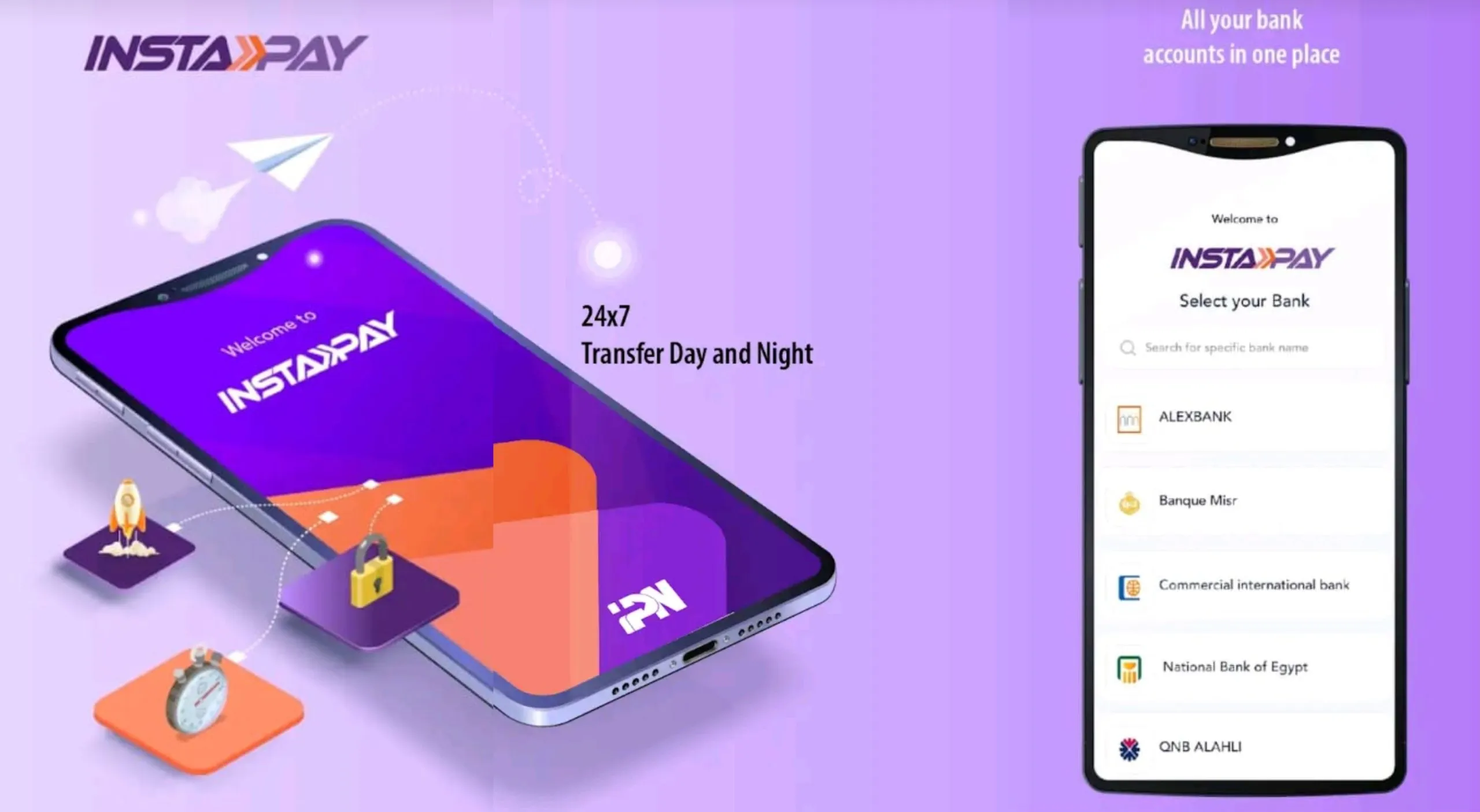 تطبيق Instapay