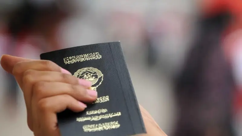 تعديلات قانون الجنسية الكويتي