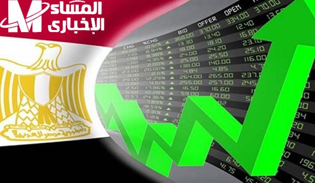 تعزيز الاقتصاد المصري