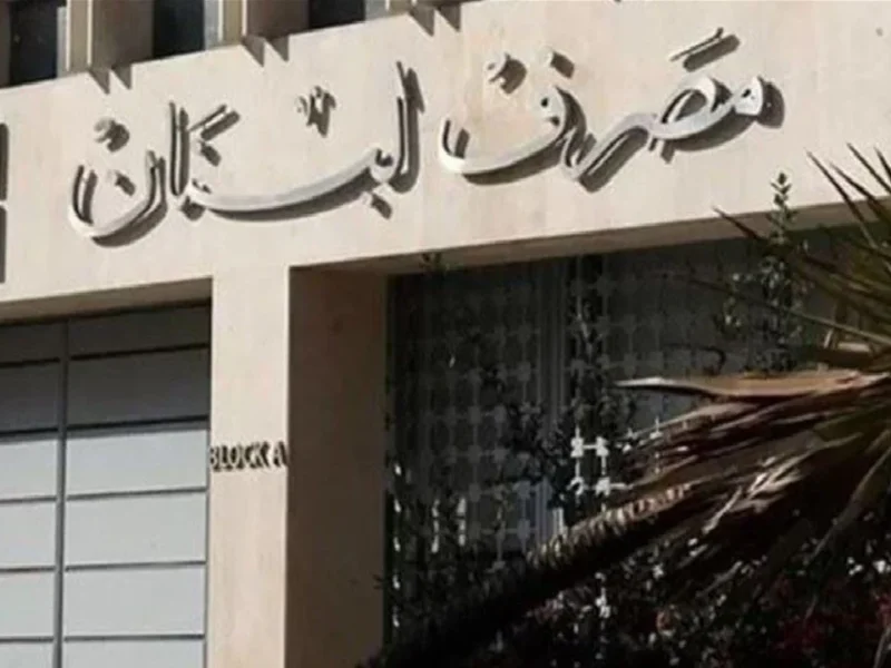 شفافية ونزاهة للتعاملات..رفع سقف السحوبات في مايو 2025