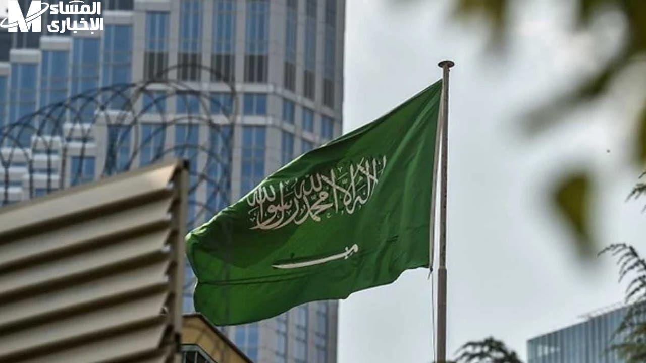 تغيير نظام العطلة الأسبوعية