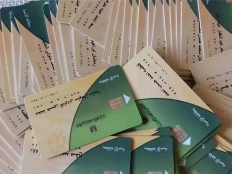 يا فرحة ما تمت! التموين تضع القائمة النهائية للأشخاص المستبعدين من الدعم، هتكون منهم
