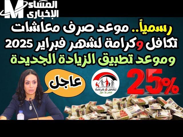 المستندات اللازمة لتقديم طلب حج سياحي لعام 2025