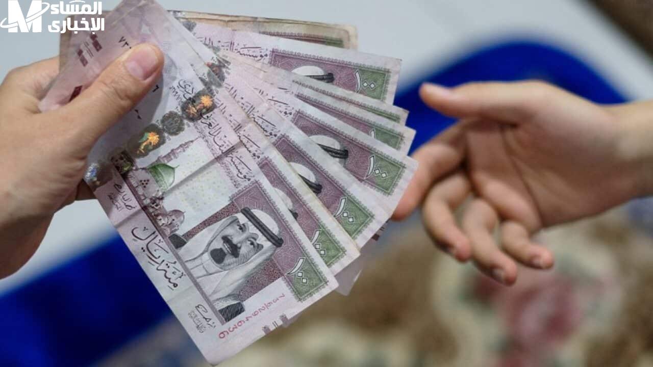 300 ألف ريال قرض