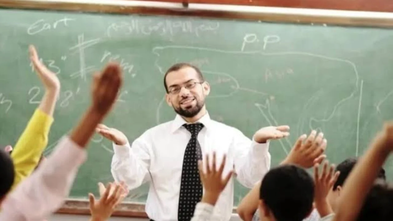التقديم في وظيفة معلم مساعد