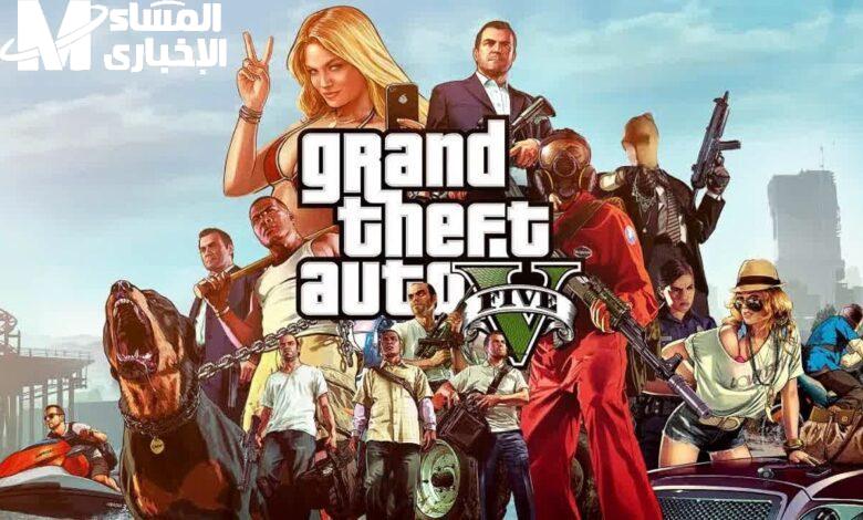 رسوم ثلاثية الأبعاد..تحميل GTA 5 بأسهل طريقة عشان تعيش المغامرة