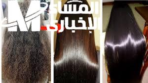 تنعيم الشعر