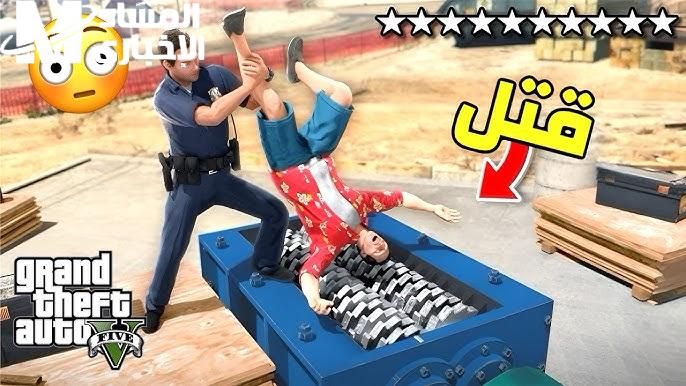 المهام اشتغلت بسرعة صاروخ .. تنفيذ مهام جاتا 5 تحدي مشتعِل