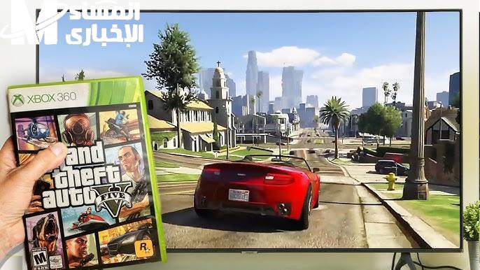5 GTA V