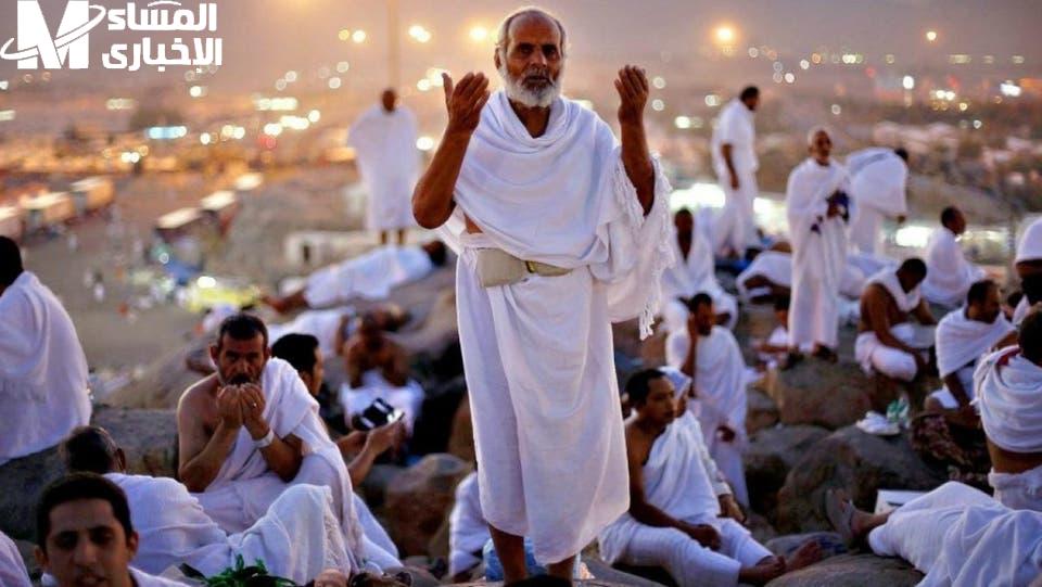 موعد وقفة عرفات