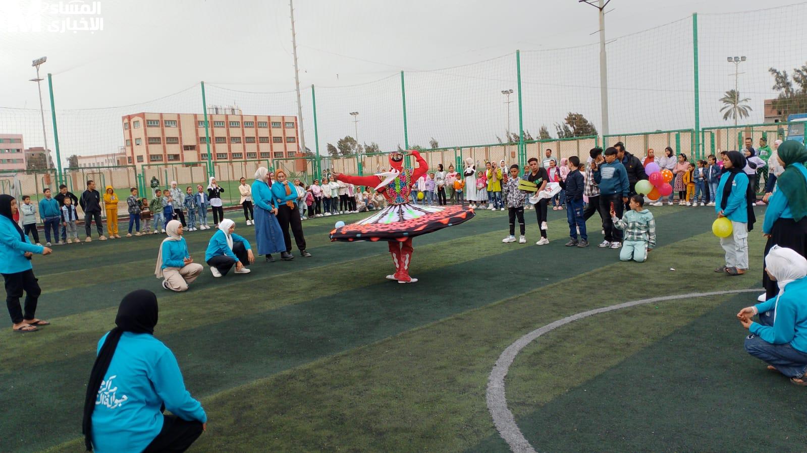 جدول الإجازات الرسمية المتبقية