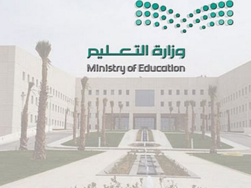 التقويم بقى قدام الكل.. جدول الإجازة الصيفية للمدارس 2025 بداية مرتبة