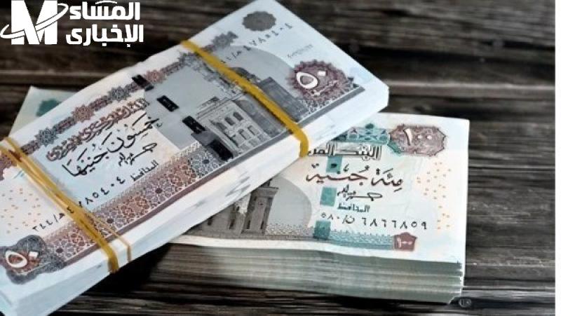 مفاجأة تخص مرتبك الشهري .. جدول شرائح التأمينات الجديد كشف ناري