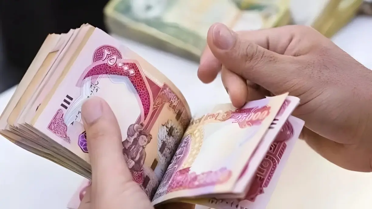 جدول المعاشات