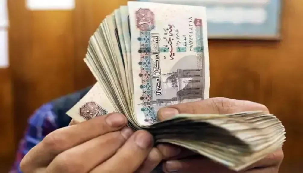 جدول المعاشات الجديد 2025