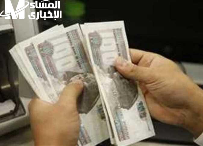 جدول معاشات 2025