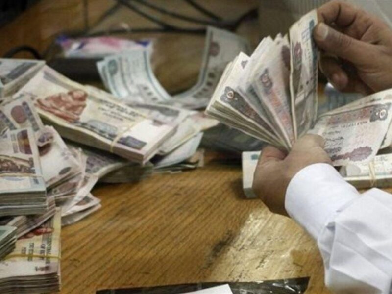 المرتب هينزل امتى؟ كل التفاصيل عن مواعيد صرف مرتبات مايو 2025 والزيادة الجديدة في الأجور اللي الكل مستنيها وهنشوفها إزاي