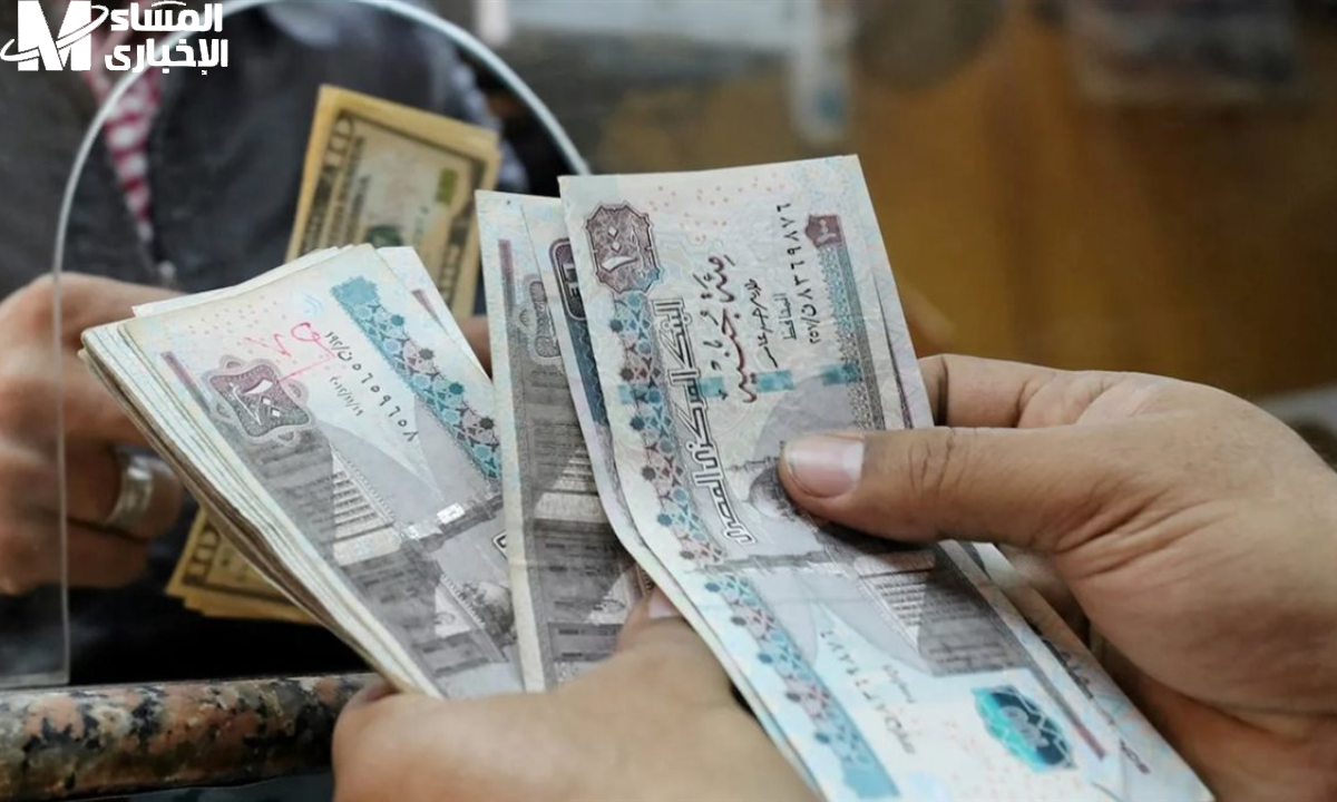 جدول جديد للمعاشات