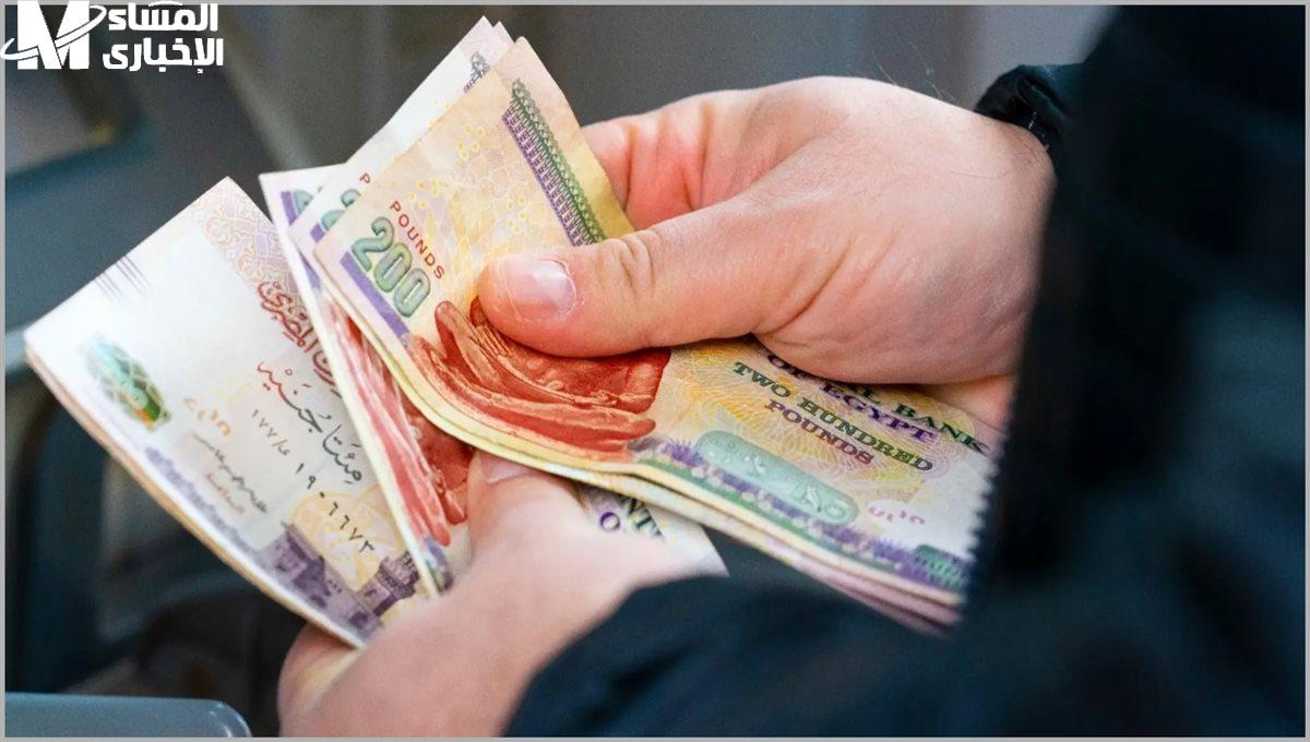 جدول جديد للمعاشات