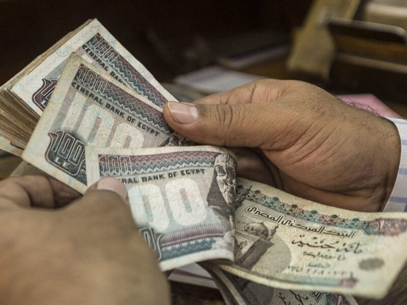 بشرى نازلة لكل متقاعد.. جدول جديد للمعاشات 2025 عدالة شاملة