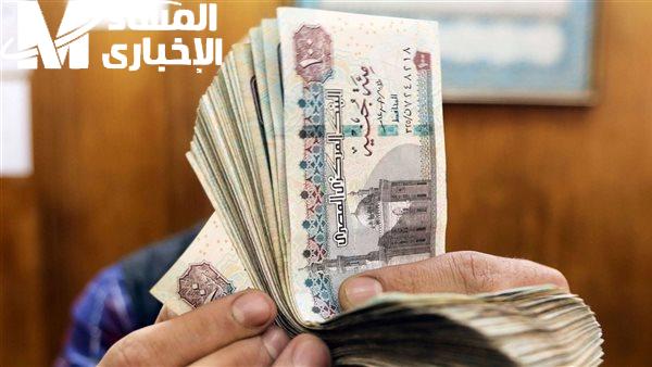 معاش مايو 2025 هيتقدم بدري.. شوفوا كل التفاصيل عن تبكير الصرف والطرق الجديدة لاللي عايز يصرف معاشه بسهولة”