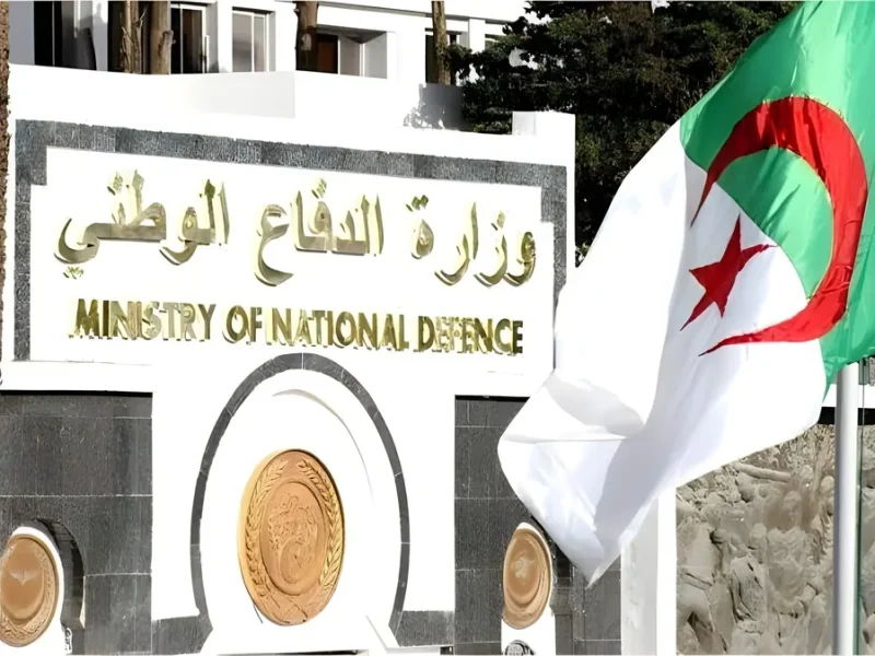 الخدمة العسكرية 2025