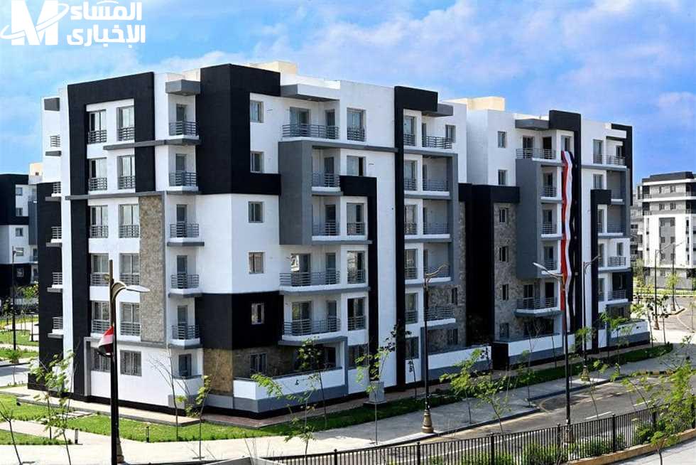 حجز الإسكان الاجتماعي 2025