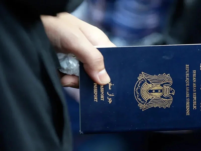 الجواز في جيبك.. خطوات استخراج جواز السفر السوري 2025 سهلة وبلاش لف