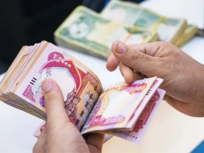 فلوسك دخلت الحساب خلاص.. طريقة الاستعلام عن رواتب المتقاعدين في العراق يونيو 2025 تأكيد مطمئن