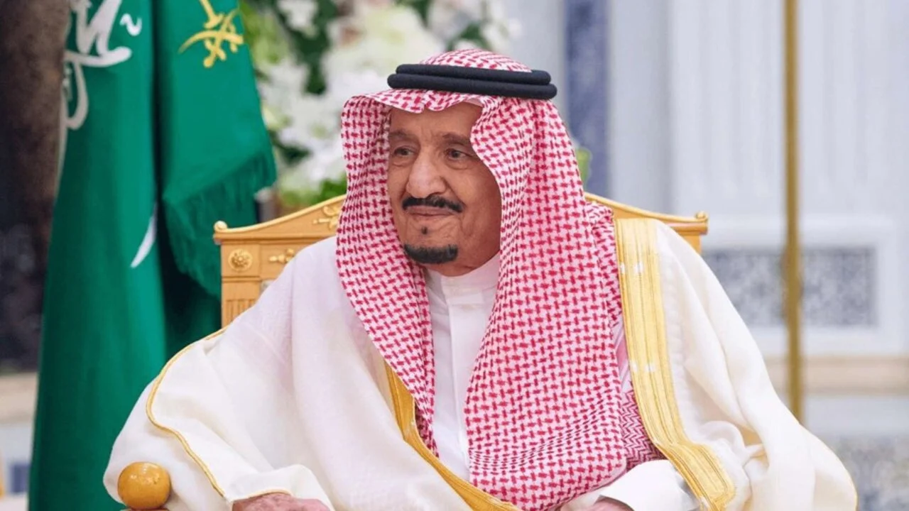 مكرمة ملكية