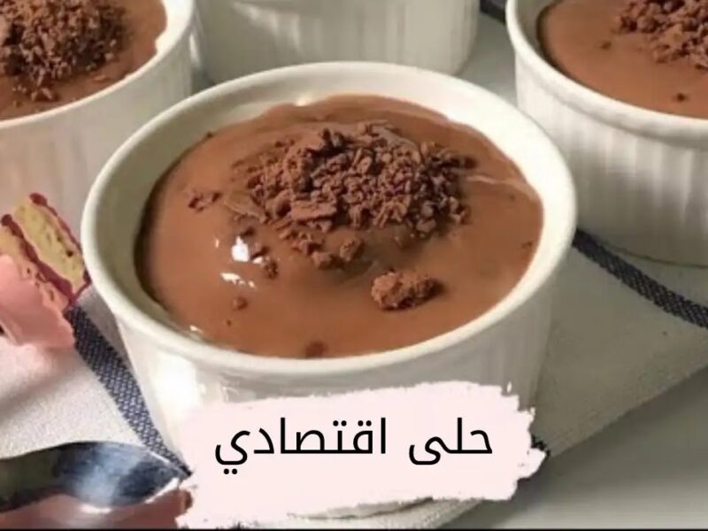 حلويات بسيطة بأربع مكونات .. حلويات سهلة وسريعة التحضير ب 4 مكونات فقط حضريها في 10 دقائق بهجة فورية