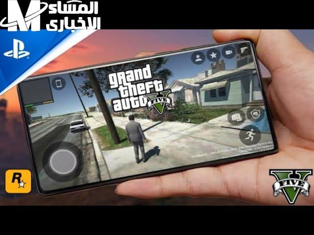 حمل GTA 5 بأسهل طريقة