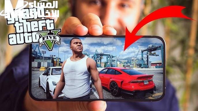 شد الحماس مع جاتا .. جاتا اشتغلت بموبايلك حمل GTA 5 بأسهل طريقة إثارة متواصلة