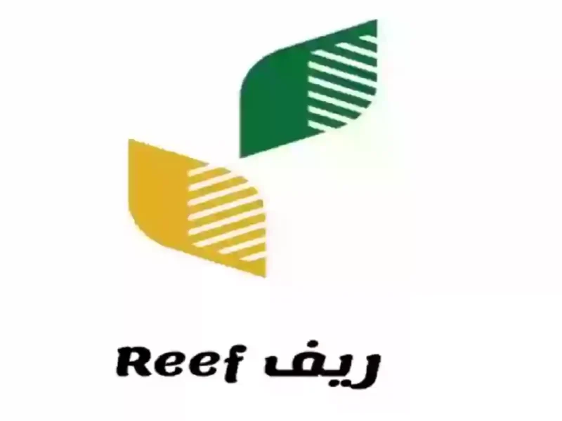 الريف أخيرًا خد حقه .. موعد صرف دعم الريف 2025 نزل رسميًا وفرّح البيوت