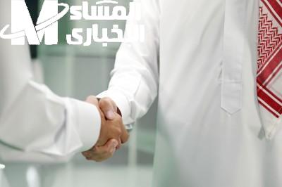 الدعم في متناولك دلوقتي .. المصافحة الذهبية بالسعودية تسعد المؤهلين