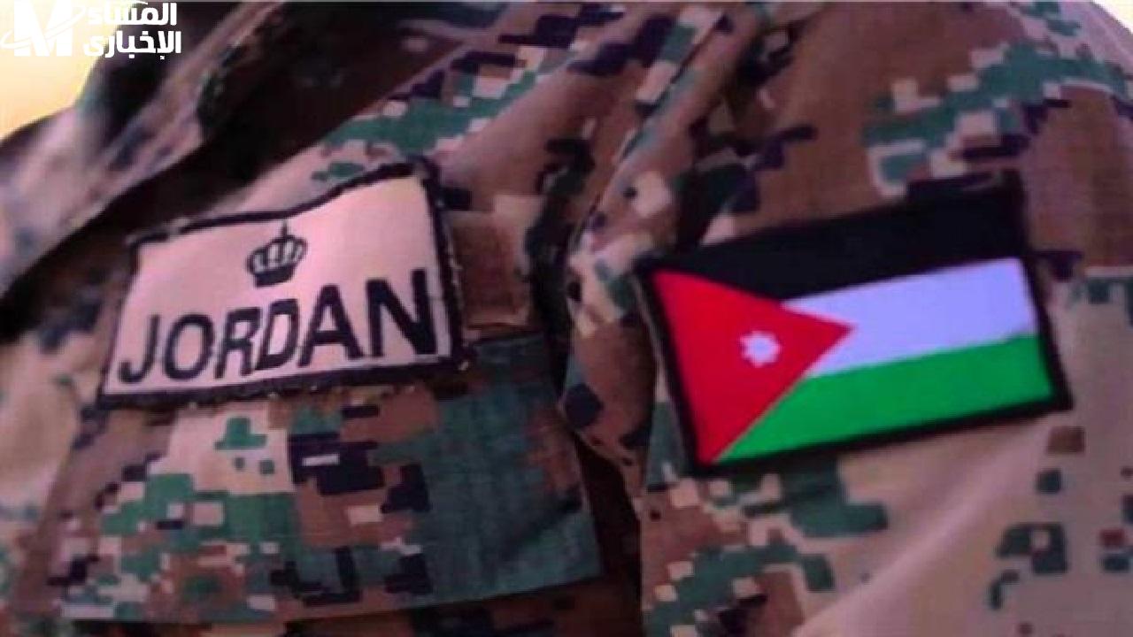طلب الالتحاق بالقوات المسلحة الأردن