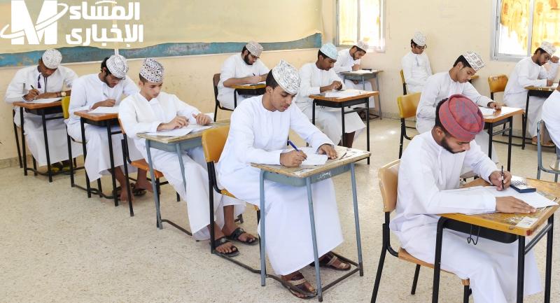رابط نتائج الدبلوم العام 2025 في سلطنة عمان