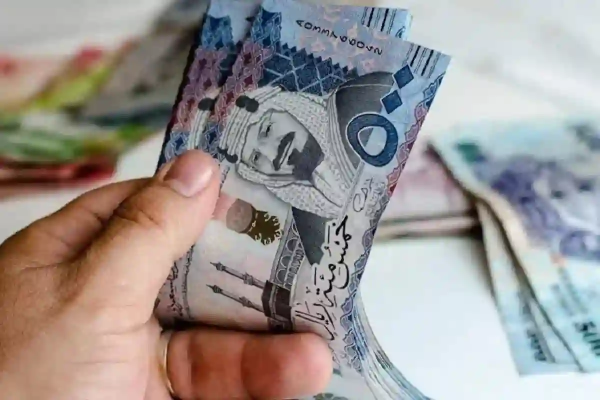 راتب الضمان الاجتماعي
