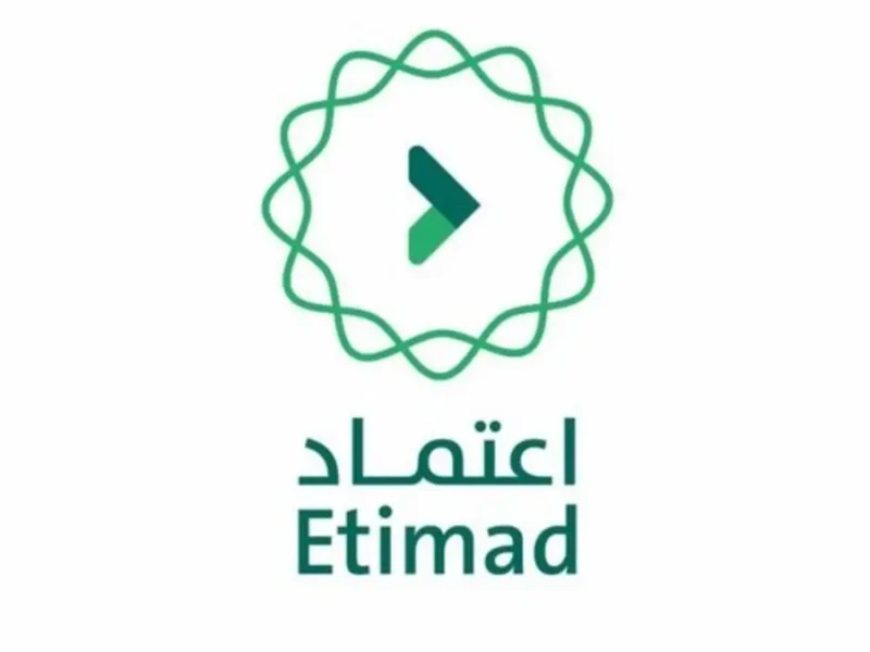 فلوسك نزلت ولا لسه؟.. طريقة تعرف بيها راتبك من منصة اعتماد خطوة بخطوة