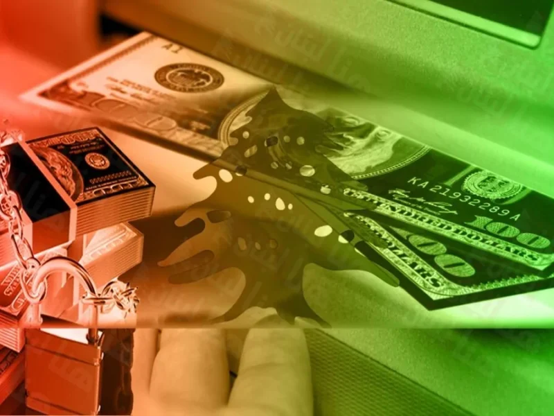 الكل اتفاجأ بالقرار..رفع سقف السحوبات في أبريل 2025 بقرار من المصرف