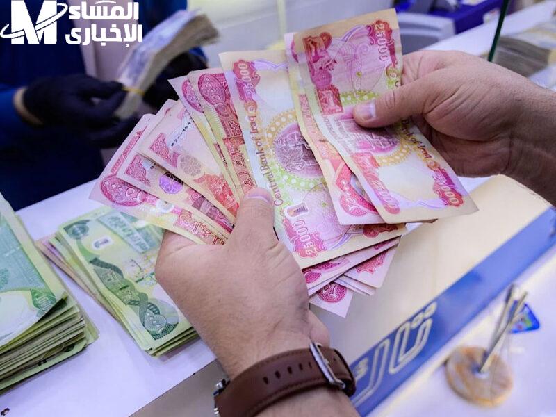 المالية العراقية بدء نزول رواتب المتقاعدين