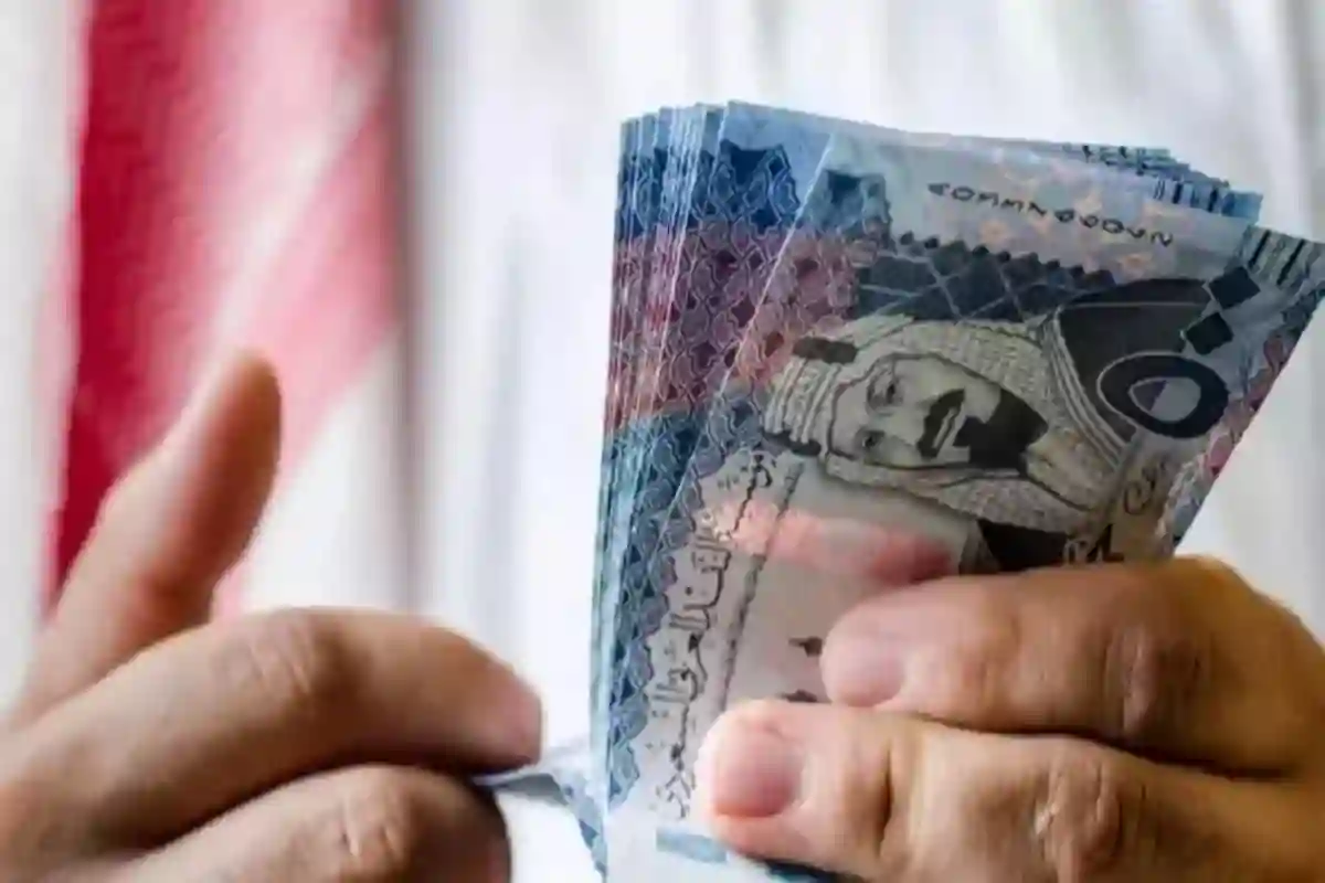 صرف رواتب المتقاعدين