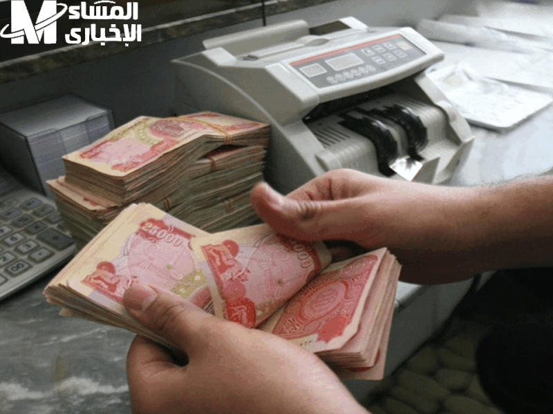 الفلوس ظهرت في حسابك .. طريقة الاستعلام عن رواتب المتقاعدين بالعراق يونيو 2025 دليل رسمي