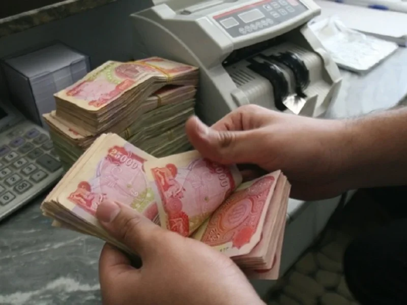 رواتب العراق علقت فجأة .. تأخير صرف رواتب المتقاعدين في العراق مايو 2025